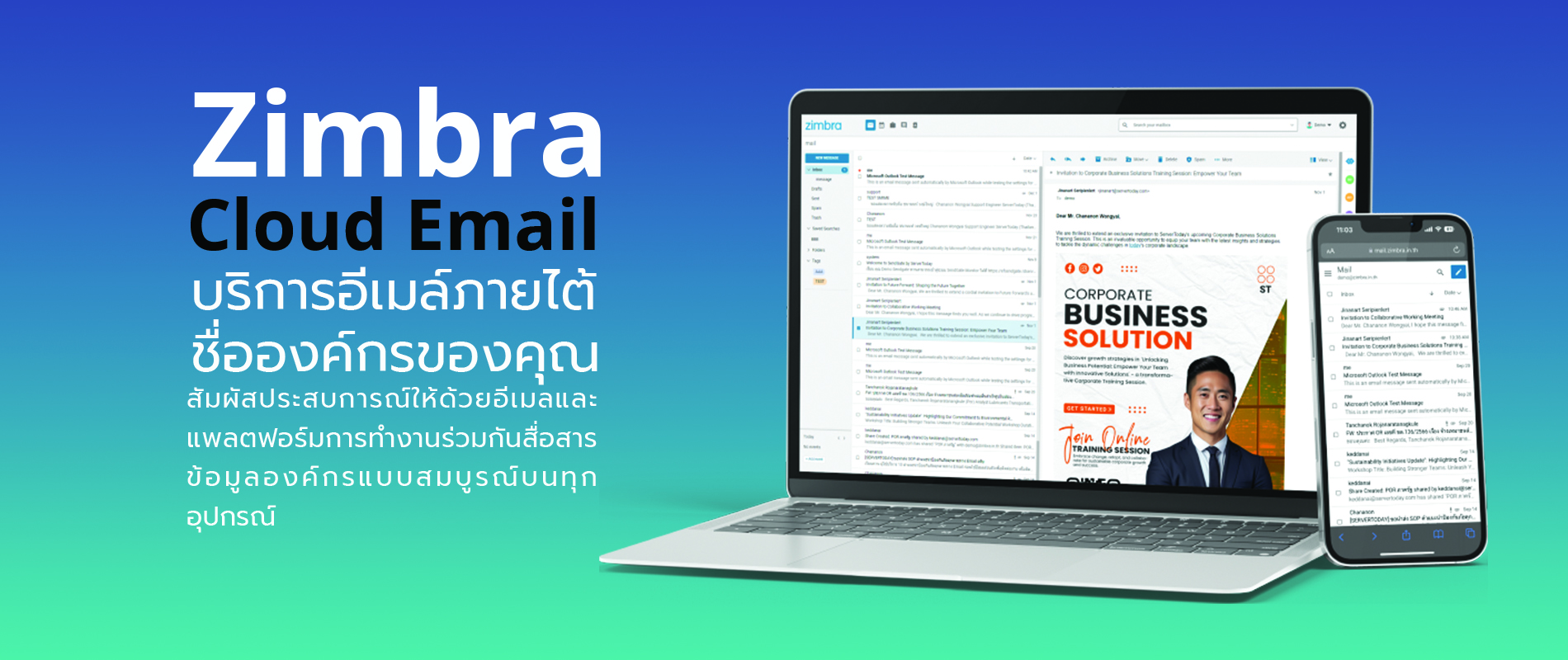 email 02 email 02